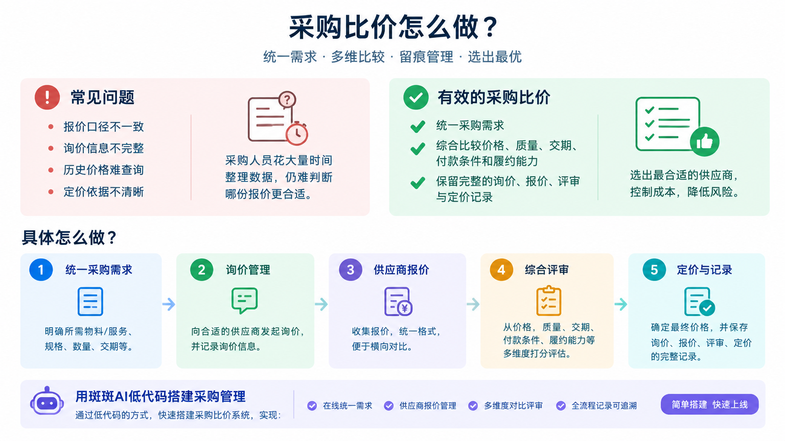 image-1 (64).png